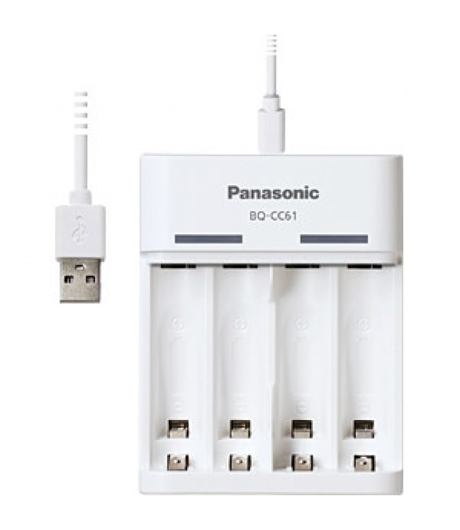 Panasonic Eneloop BQ-CC61 USB charger EKO