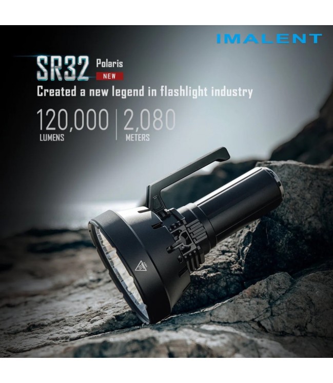 Прожектор Imalent SR32 120000 люмен