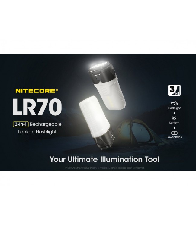 Nitecore LR70 - фонарик 3000 люмен, внешний аккумулятор, фонарь