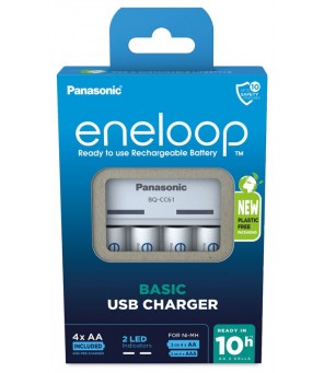 Panasonic Eneloop BQ-CC61 USB charger + 4 x R6/AA Eneloop 2000mAh