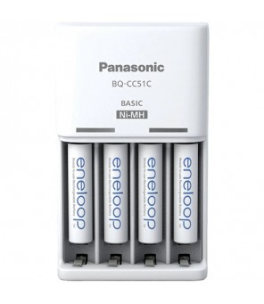 Panasonic Eneloop lādētājs BQ-CC51 + 4 x R03/AAA Eneloop 800mAh Ni-MH BK-4MCDE
