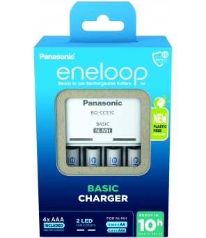 Panasonic Eneloop charger BQ-CC51 + 4 x R03/AAA Eneloop 800mAh Ni-MH BK-4MCDE