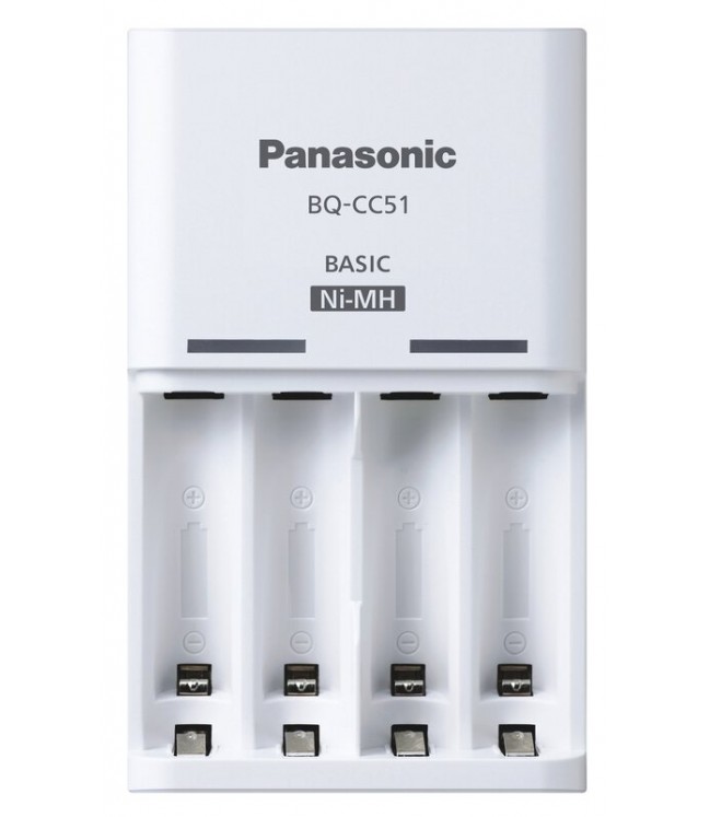 Panasonic Eneloop lādētājs BQ-CC51 + 4 x R6/AA Eneloop 2000mAh Ni-MH BK-3MCDE