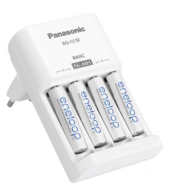 Panasonic Eneloop lādētājs BQ-CC51E + 4 gab R6/AA Eneloop 2000mAh BK-3MCCE uzlādējamās baterijas